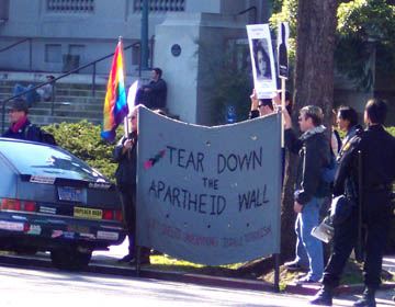 Apartheid wall banner